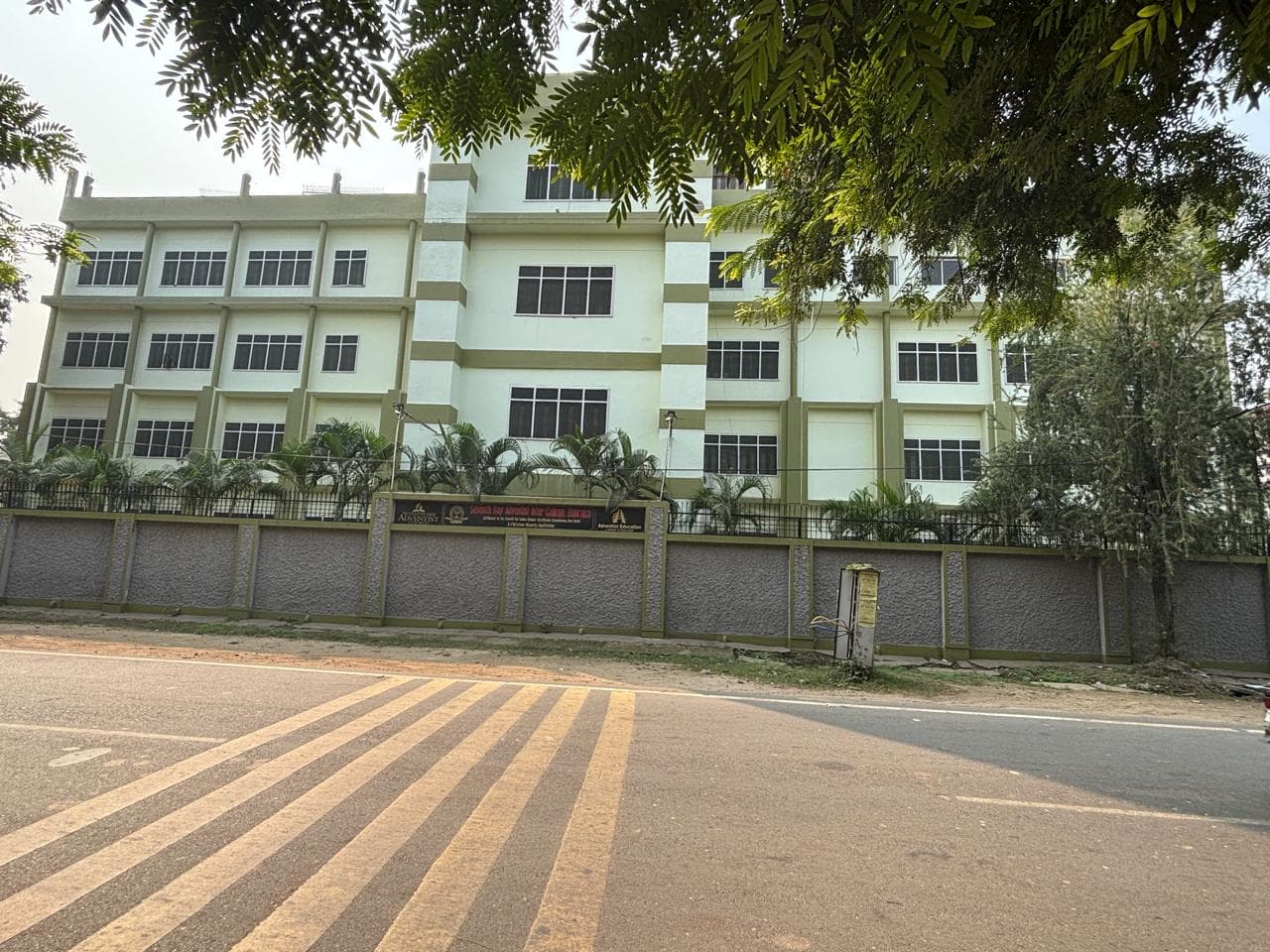 Campus Life photo 2
