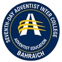 SDA Inter College Logo