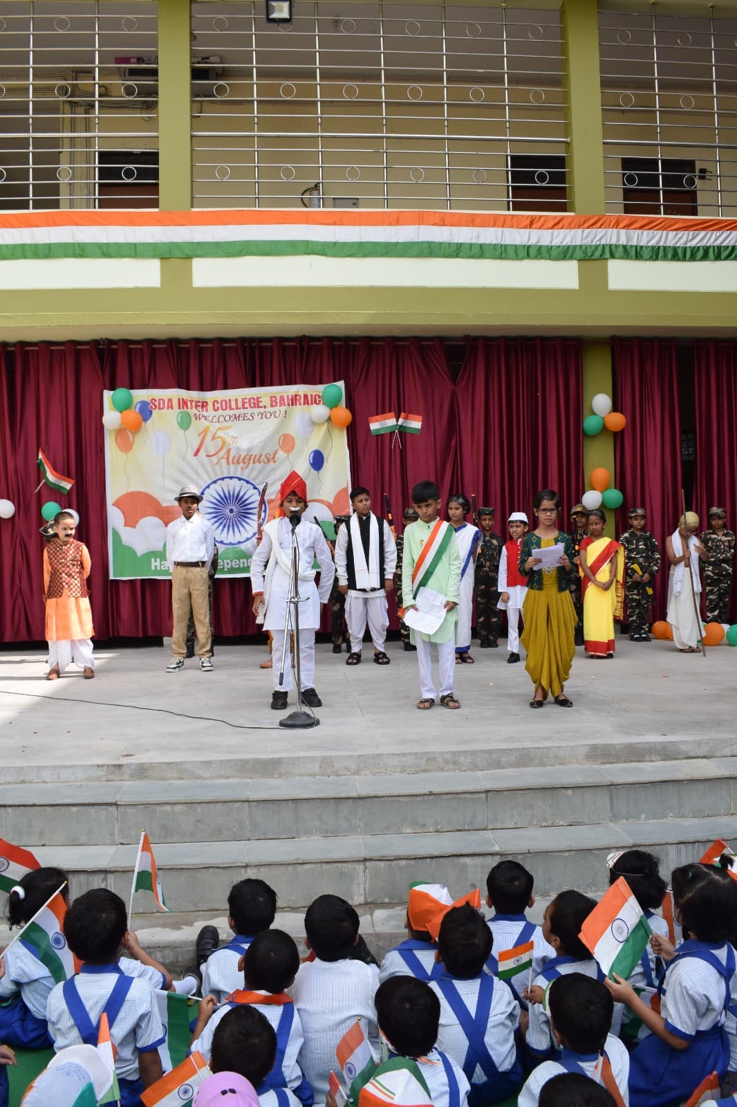 SDA Inter College campus visual 5