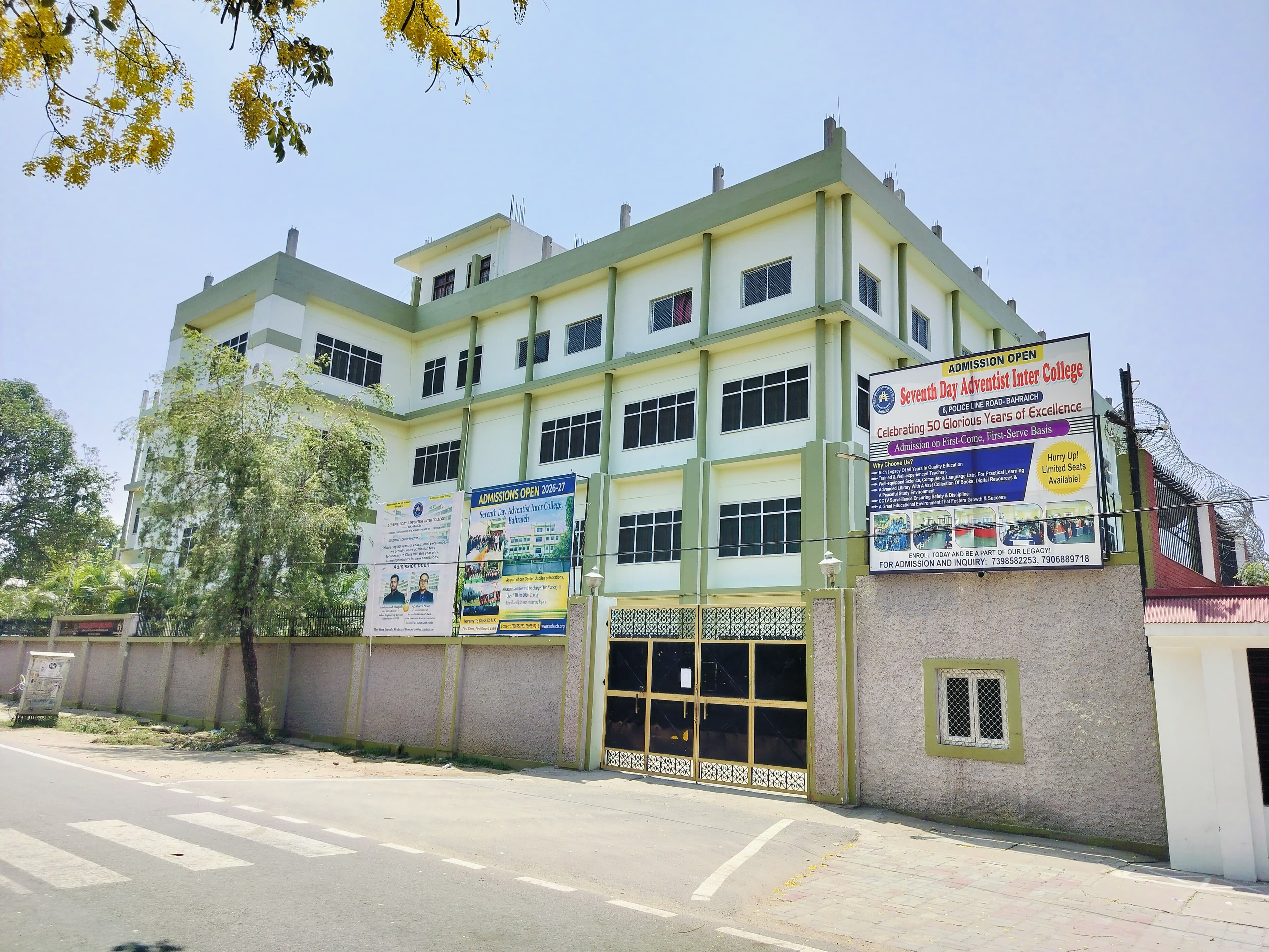 SDA Inter College campus visual 2