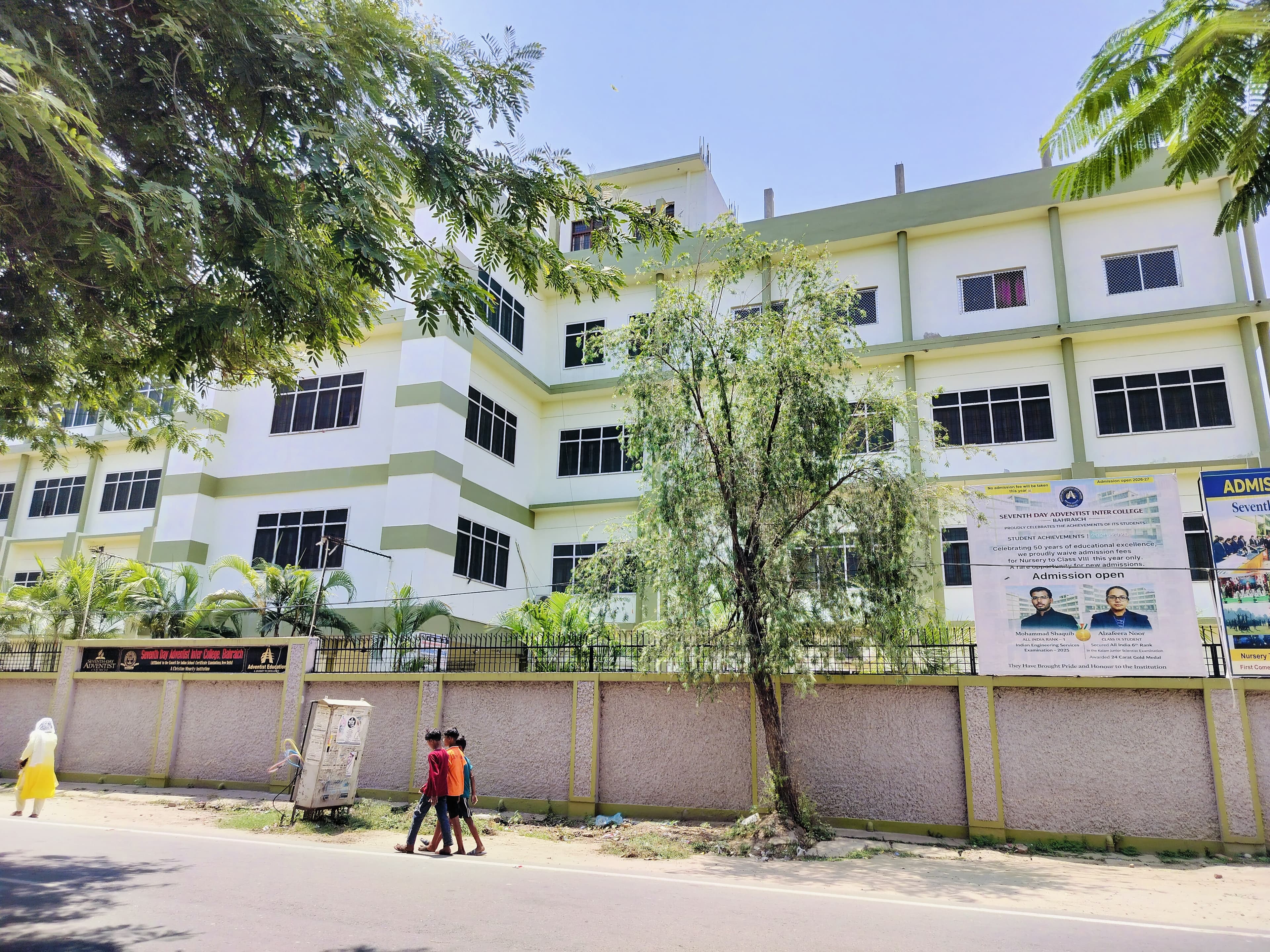 SDA Campus